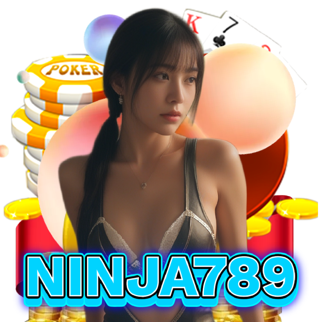 ninja789 เครดิตฟรี